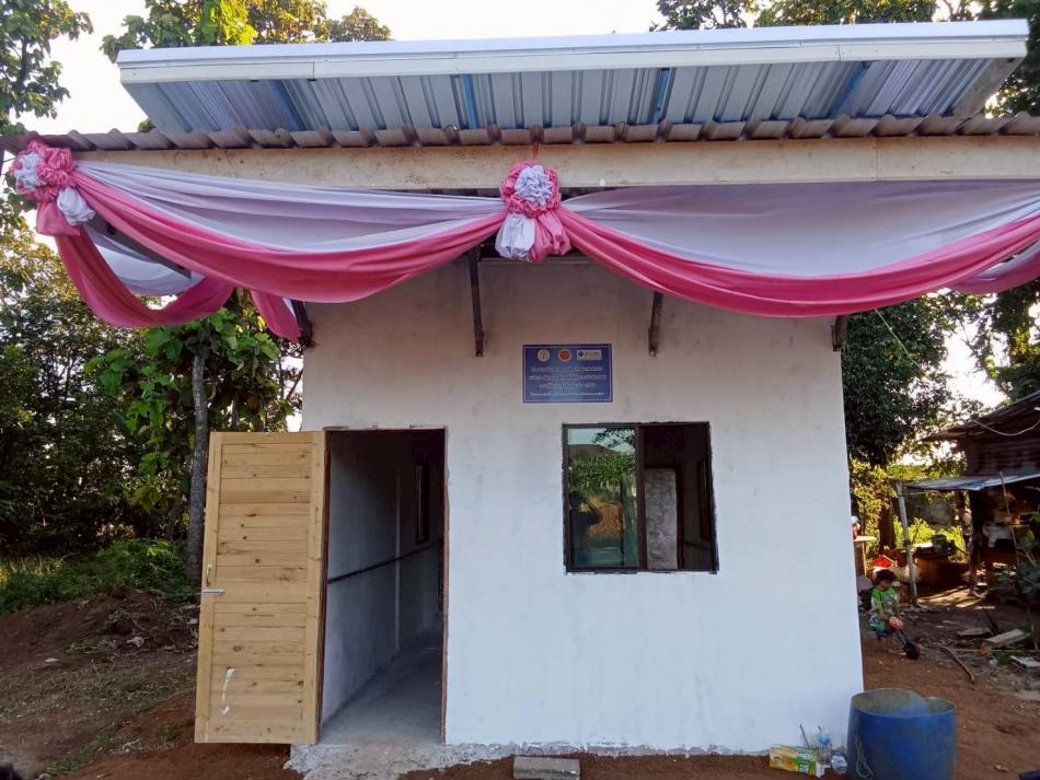 โครงการปรับสภาพแวดล้อมที่อยู่อาศัยสำหรับคนพิการ ผู้สูงอายุ ผู้ป่วยที่อยู่ในระยะกึ่งเฉียบพลัน และผู้ที่มีภาวะพึ่งพิง ประจำปี 2568  