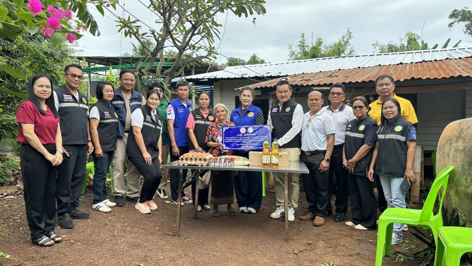 โครงการปรับสภาพแวดล้อมและสิ่งอำนวยความสะดวกของผู้สูงอายุให้เหมาะสมและปลอดภัย ประจำปีงบประมาณ พ.ศ. 2568 