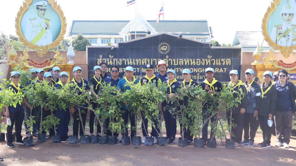โครงการวันรักต้นไม้ประจำปีของชาติ ประจำปี พ.ศ. 2569